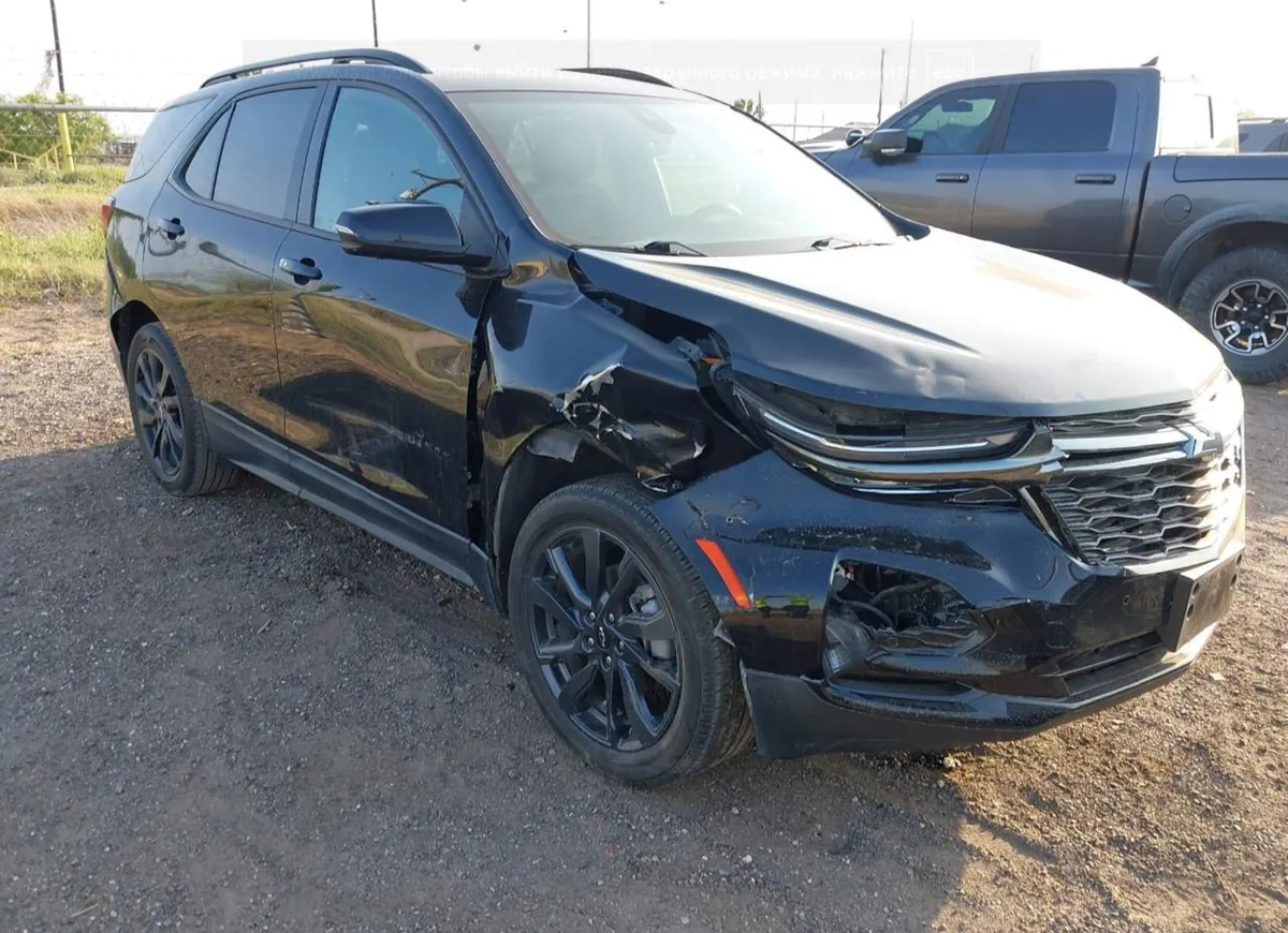 CHEVROLET EQUINOX FWD RS 2023
