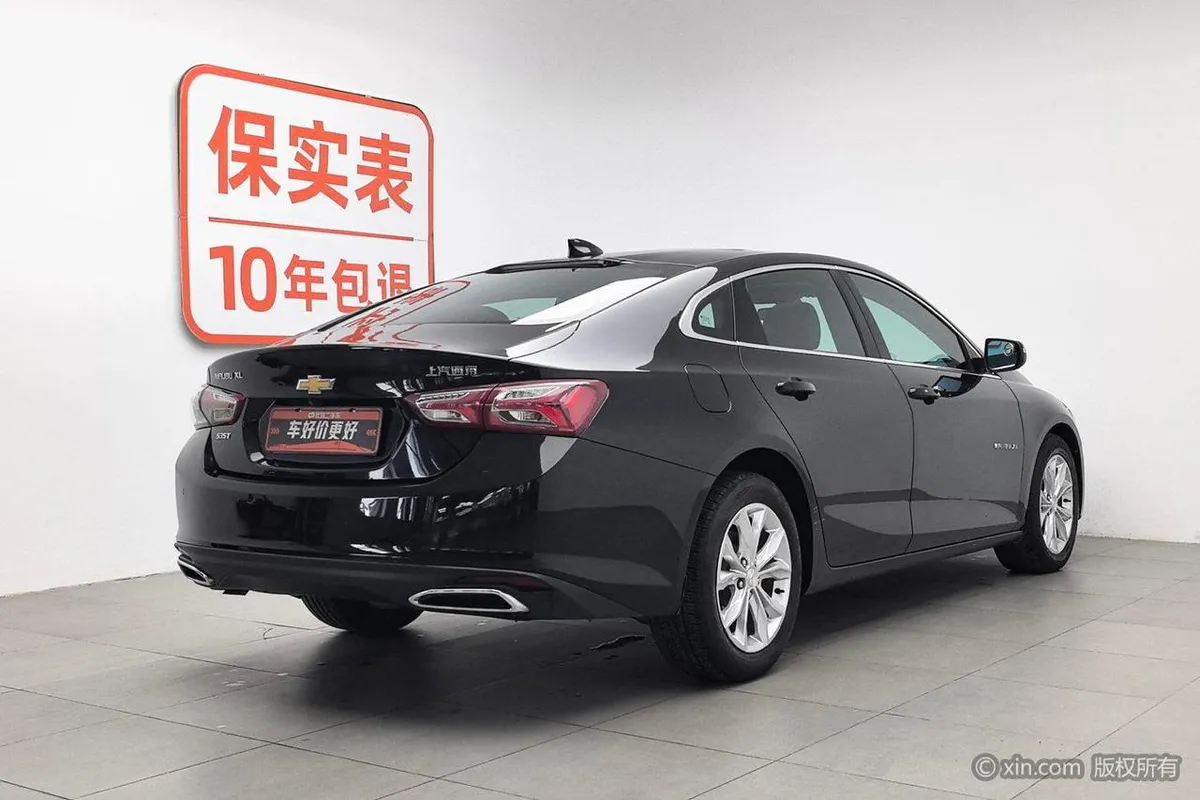 CHEVROLET MALIBU XL 2021