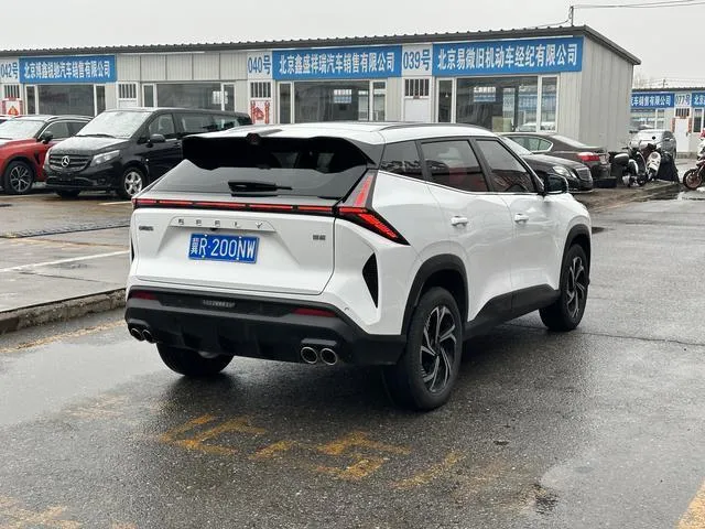 GEELY BOYUE 2024
