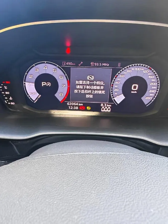 AUDI Q3 2021