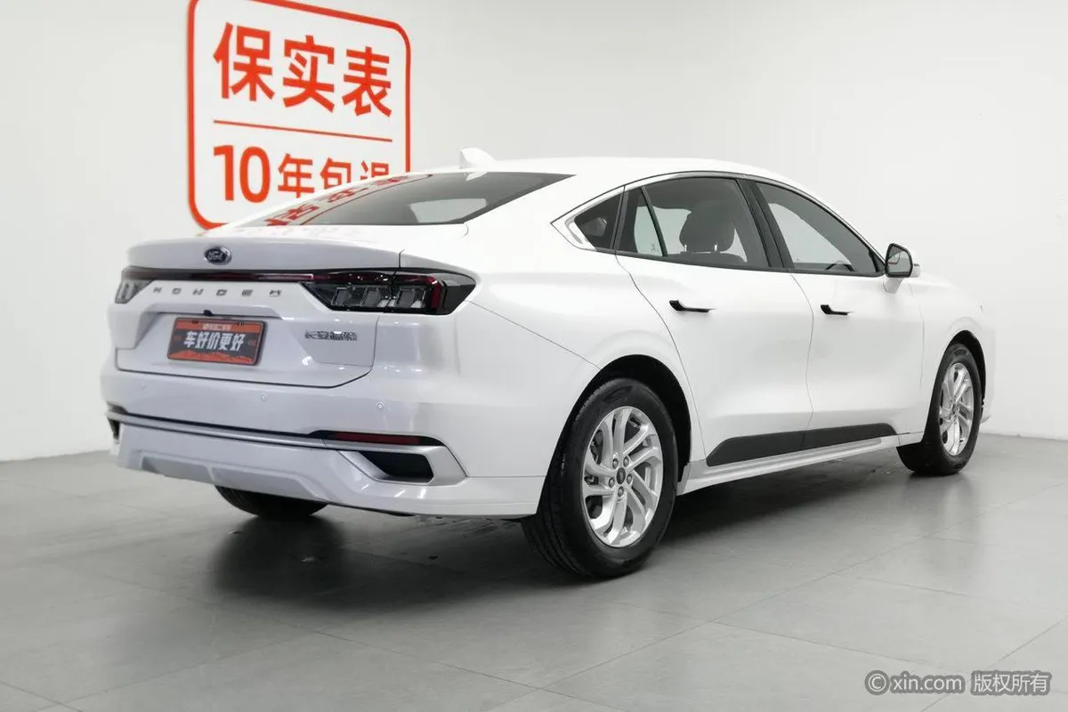 FORD MONDEO 2023