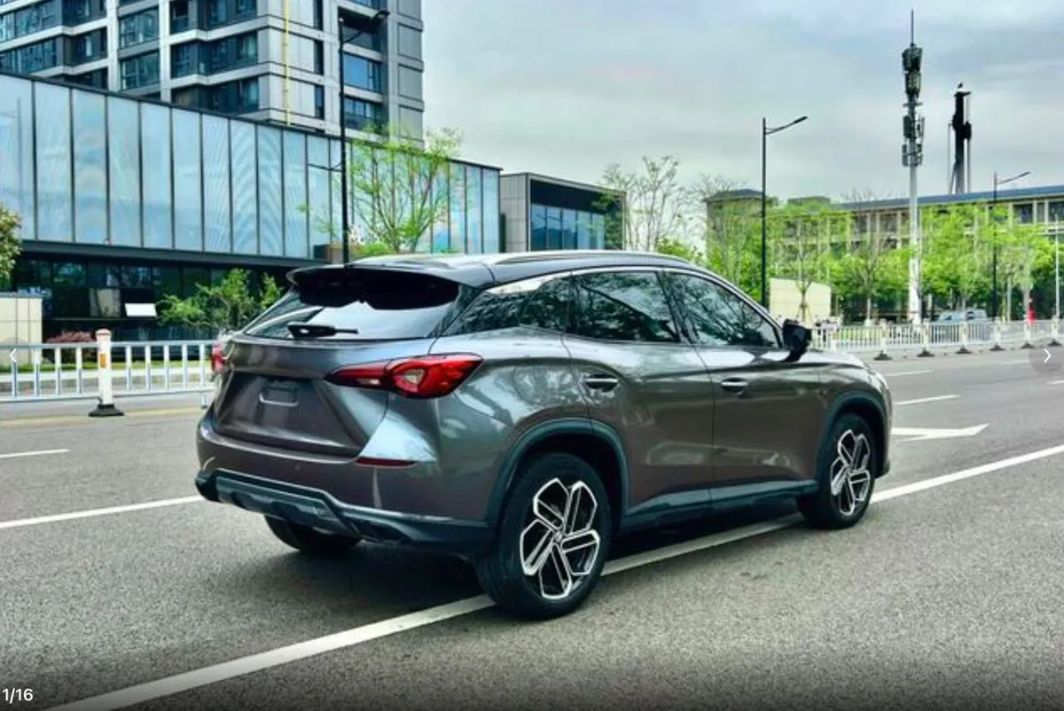 MG ONE 2021