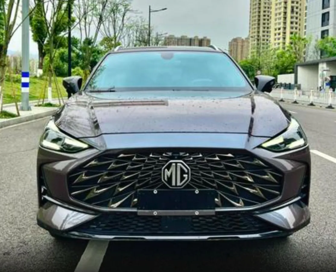 MG ONE 2021