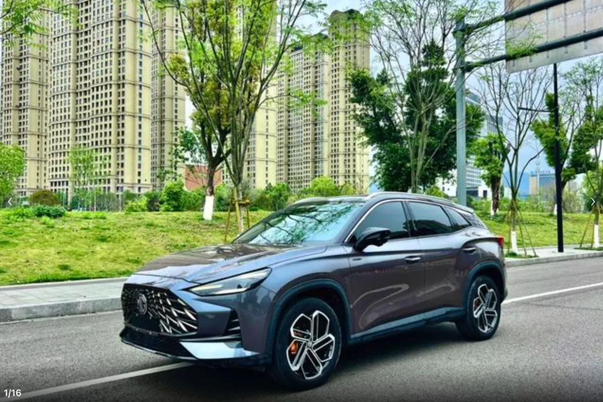 MG ONE 2021
