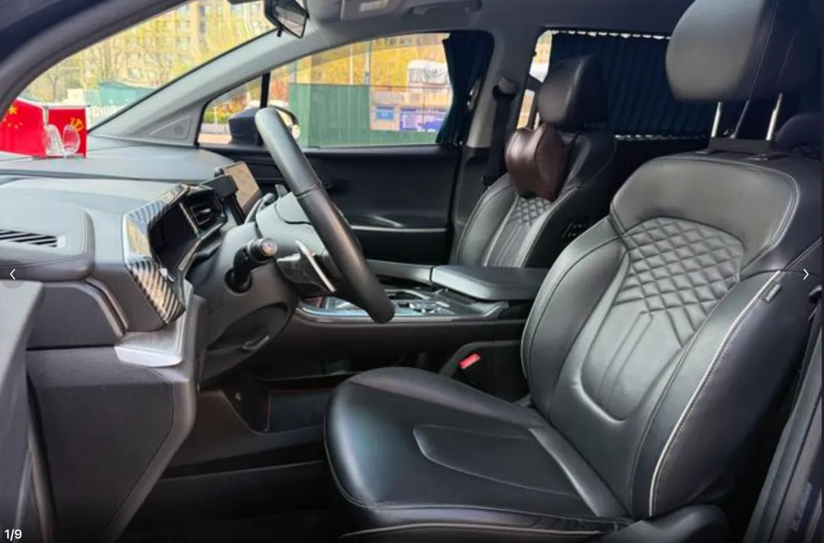 HYUNDAI CUSTO 2023