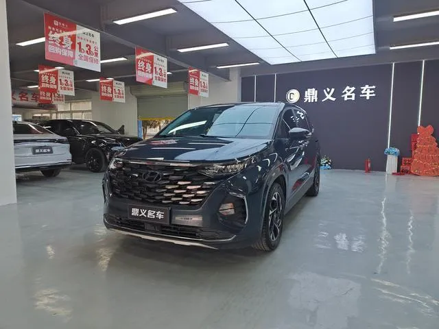 HYUNDAI CUSTO PREMIUM 2021