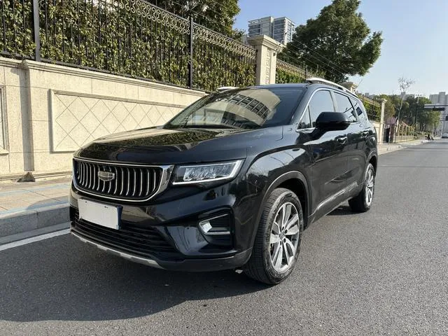 GEELY HAOYUE LUXURY 2022