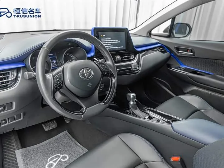 TOYOTA C-HR LUXURY 2021