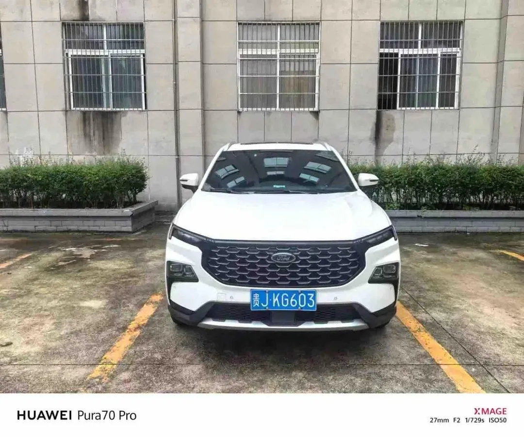 FORD LINGRUI PREMIUM 2022