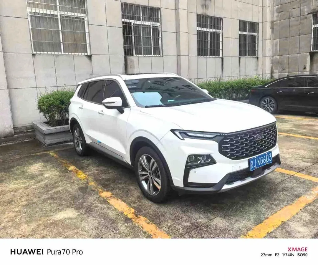 FORD LINGRUI PREMIUM 2022