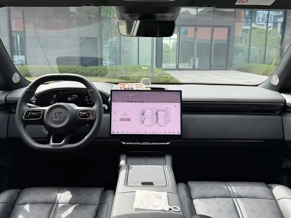 ZEEKR 7X 2025