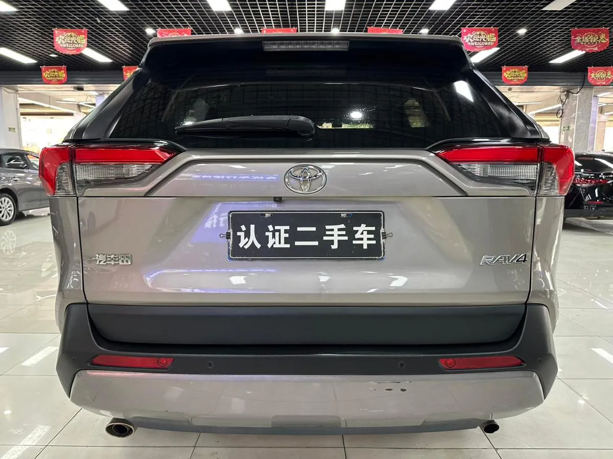 TOYOTA RAV-4 2022