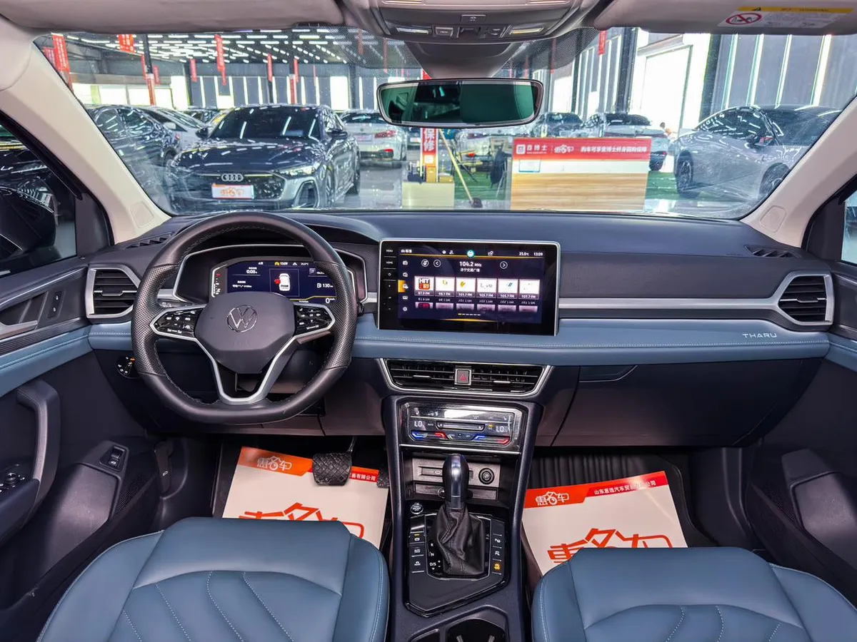 VOLKSWAGEN TAOS 2023