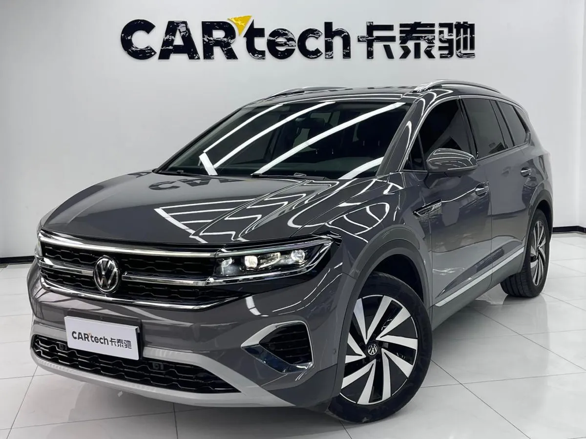 VOLKSWAGEN TALAGON 2022