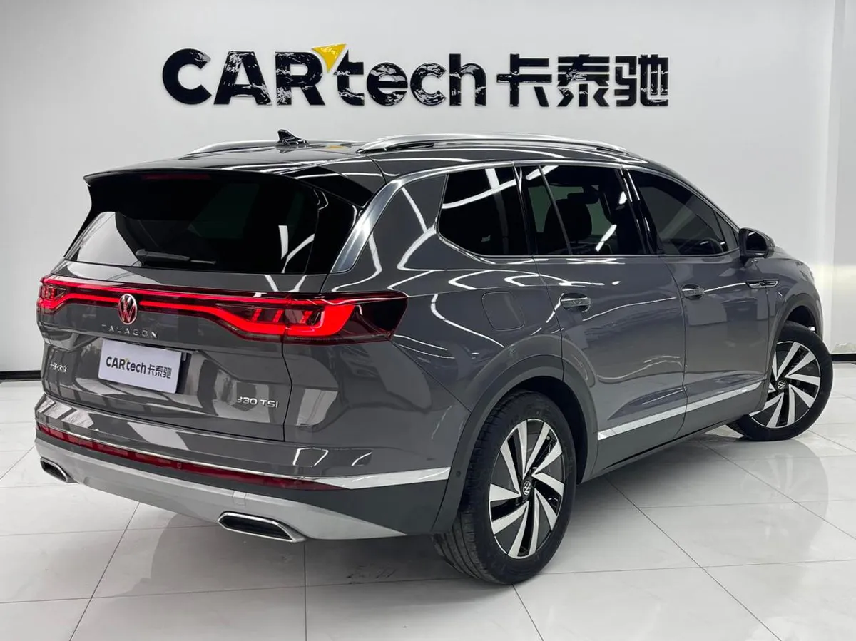 VOLKSWAGEN TALAGON 2022