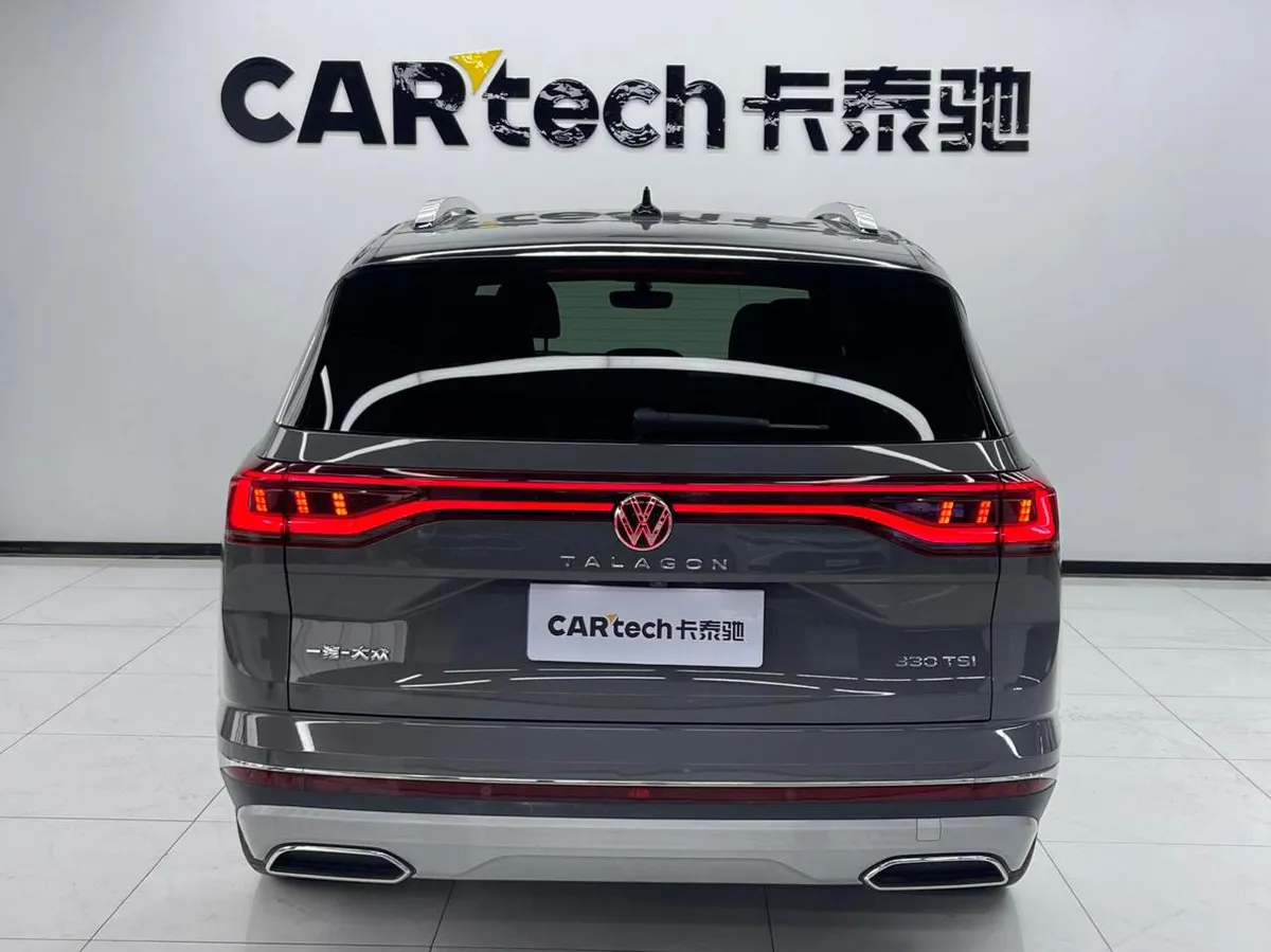 VOLKSWAGEN TALAGON 2022