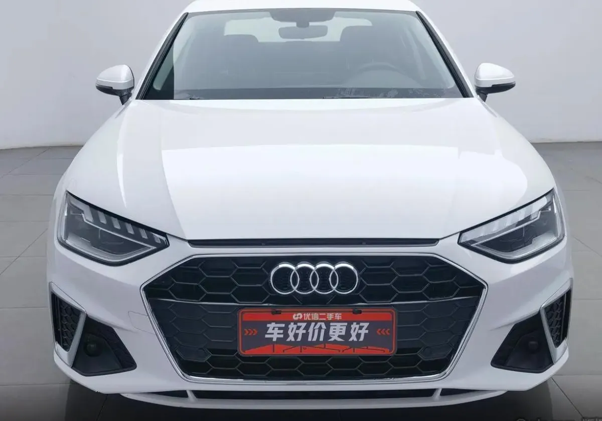 AUDI A4L 2022