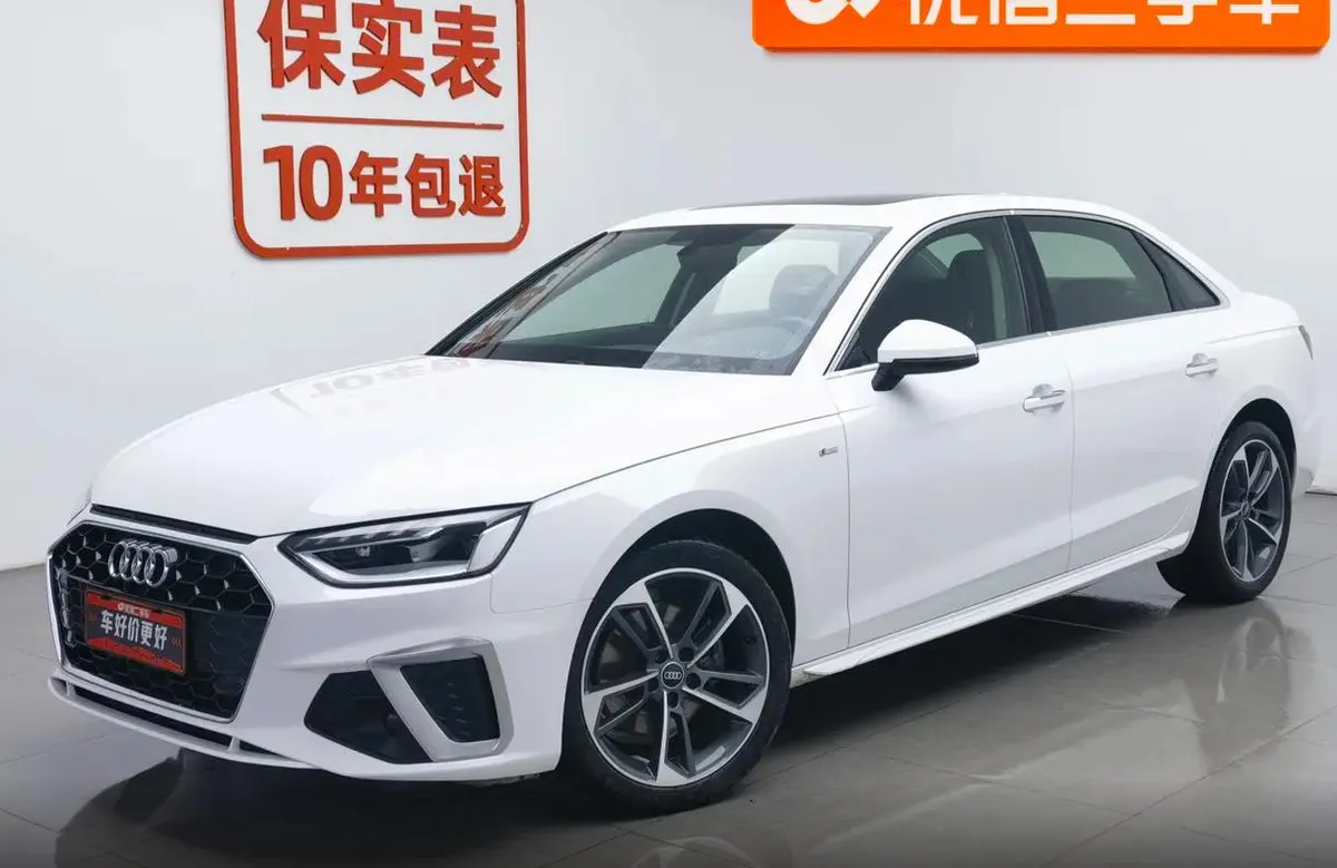 AUDI A4L 2022