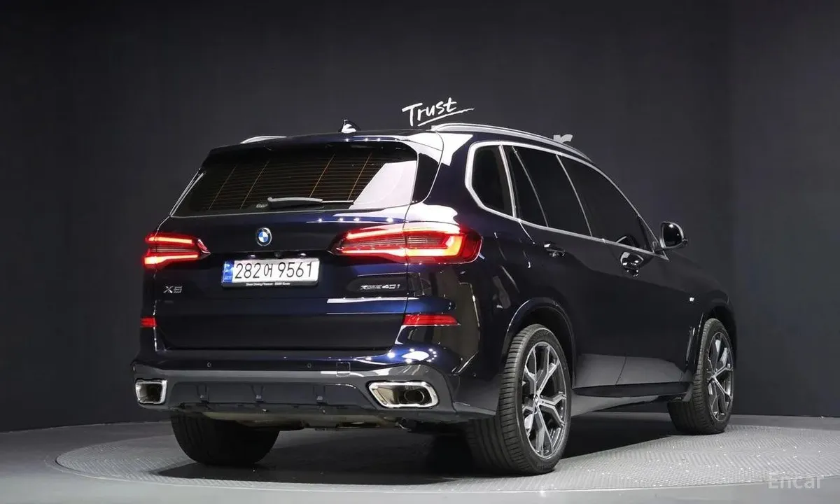 BMW X5 XDRIVE 40I M 2023