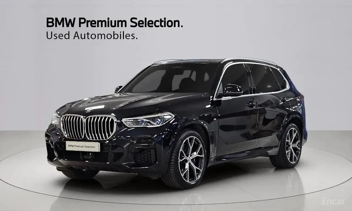 BMW X5 XDRIVE 3 2022