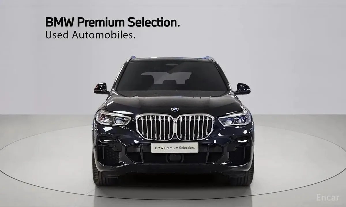BMW X5 XDRIVE 3 2022
