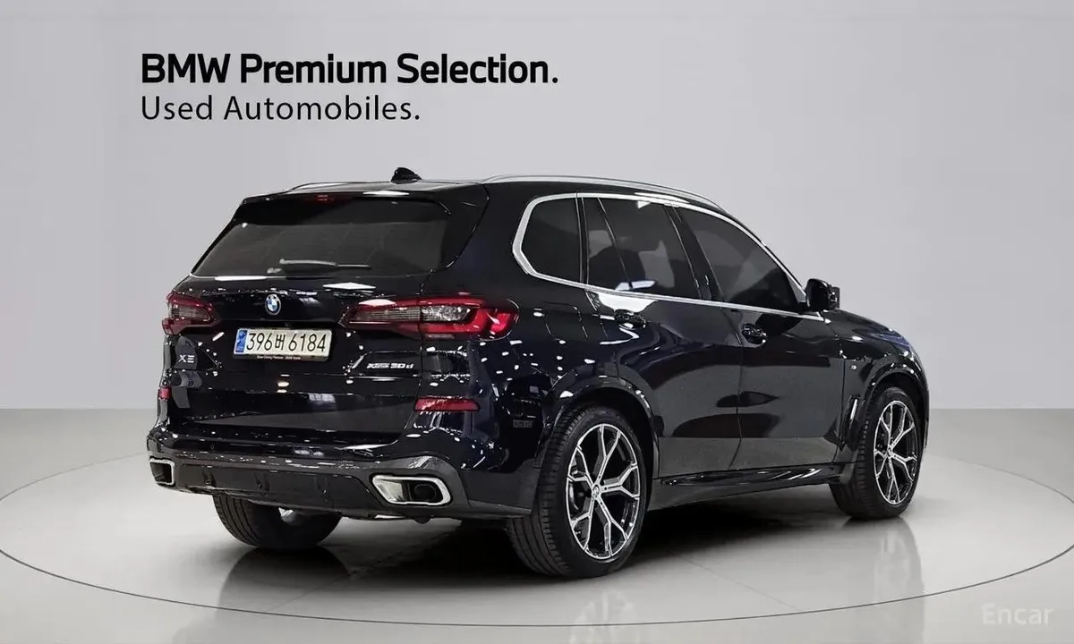 BMW X5 XDRIVE 30D M 2022