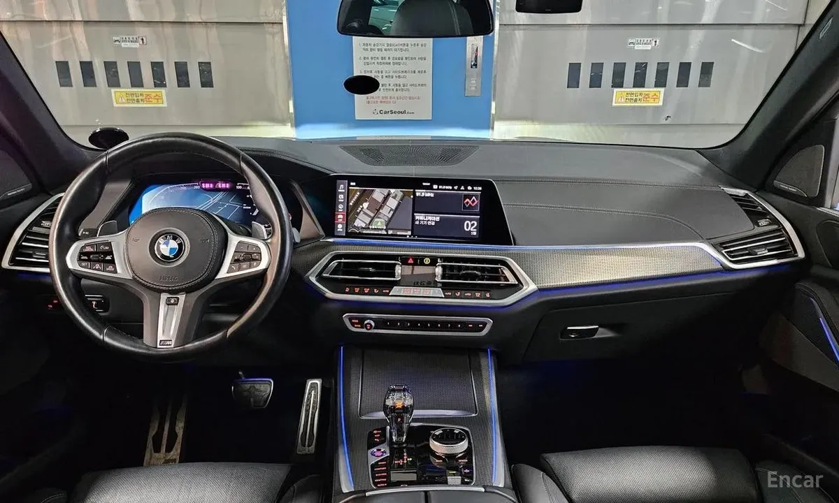 BMW X5 XDRIVE 30D M 2022