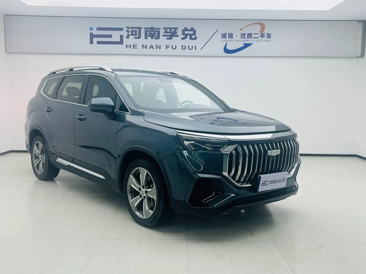 GEELY HAOYUE L PREMIUM 2023