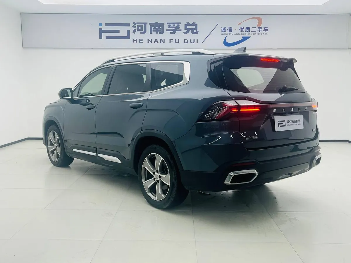 GEELY HAOYUE L PREMIUM 2023