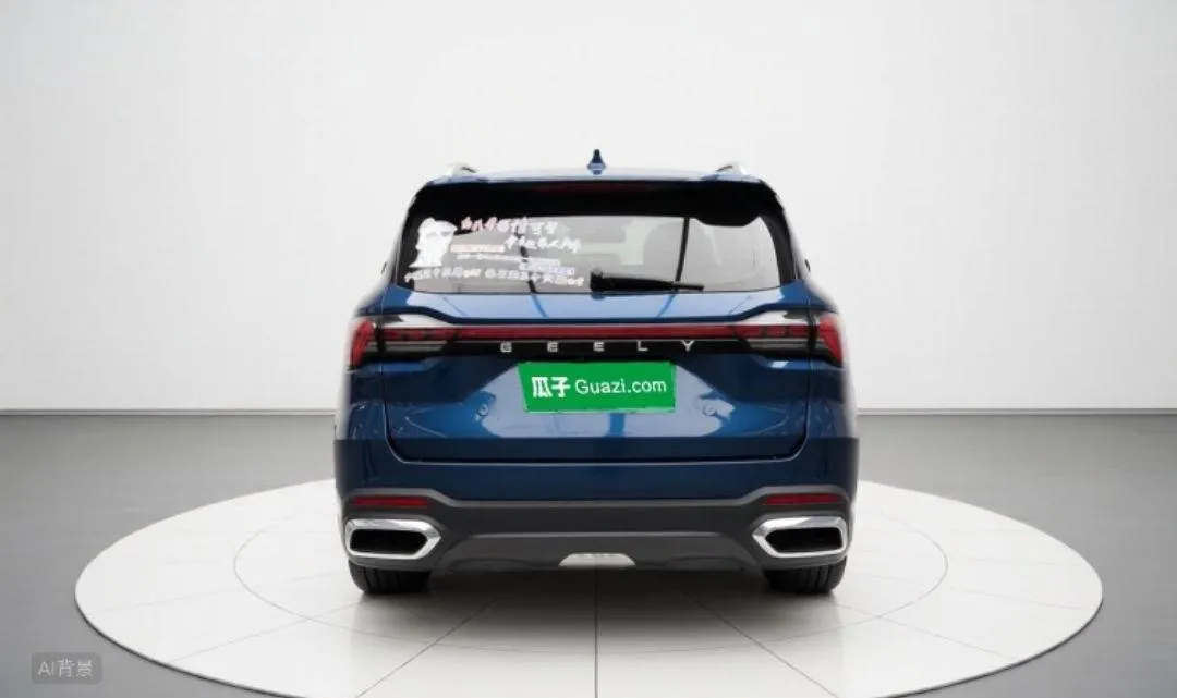 GEELY HAOYUE L LUXURY 2023