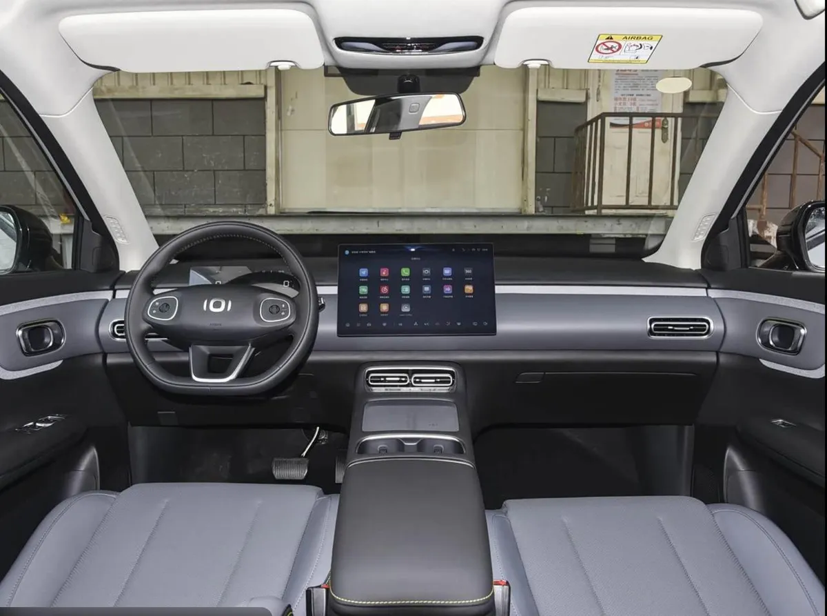 CHANGAN QIYUAN Q05 2026