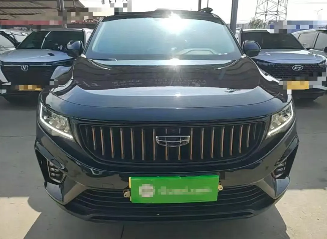 GEELY HAOYUE LIMITED 2022