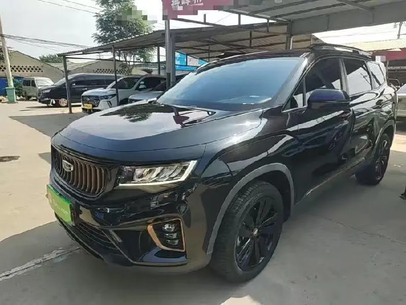GEELY HAOYUE LIMITED 2022