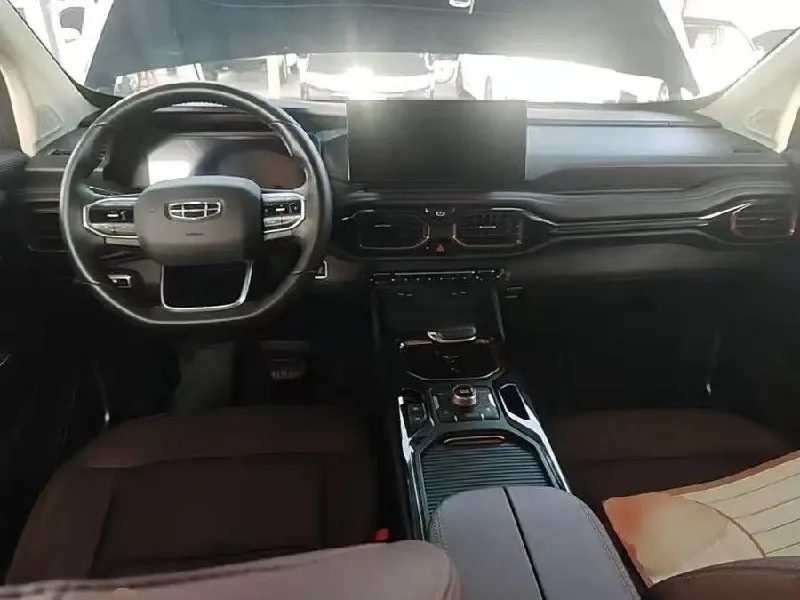 GEELY HAOYUE LIMITED 2022