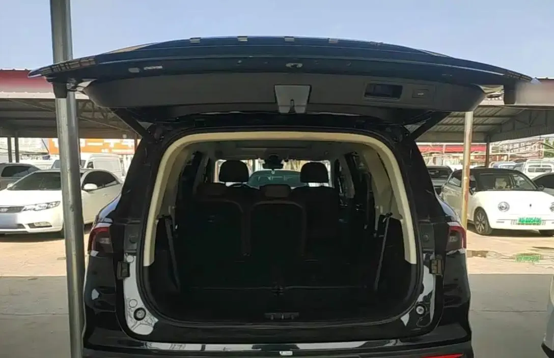 GEELY HAOYUE LIMITED 2022