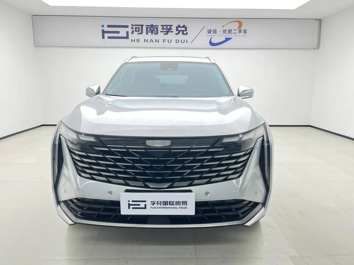 GEELY BOYUE L PREMIUM 2023
