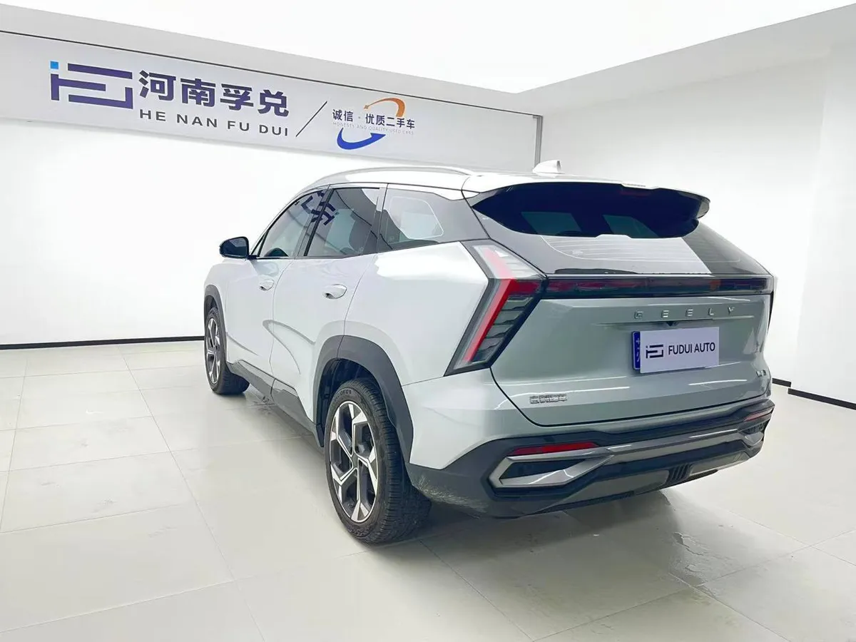 GEELY BOYUE L PREMIUM 2023
