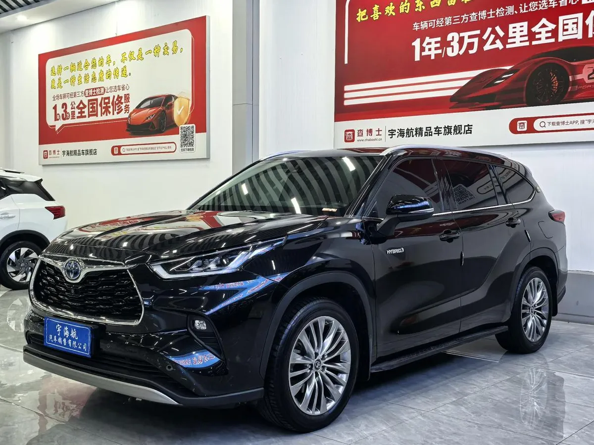 TOYOTA HIGHLANDER 2022