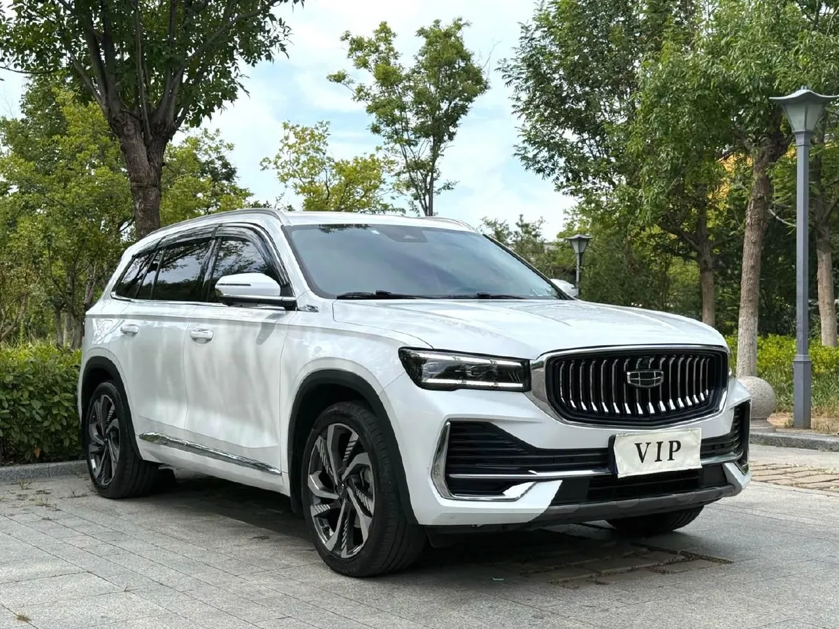 GEELY XINGYUE L 2023
