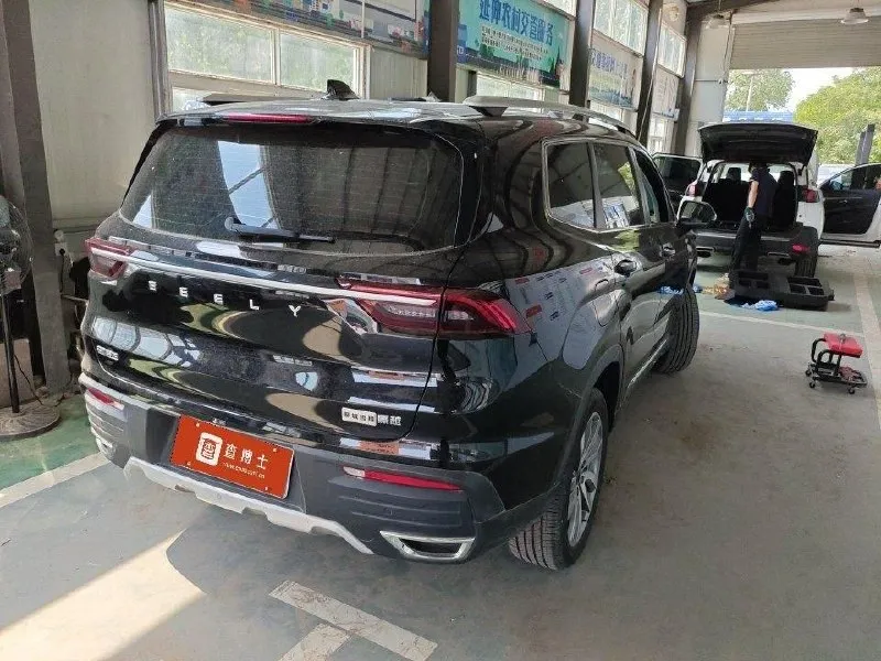 GEELY HAOYUE 2022