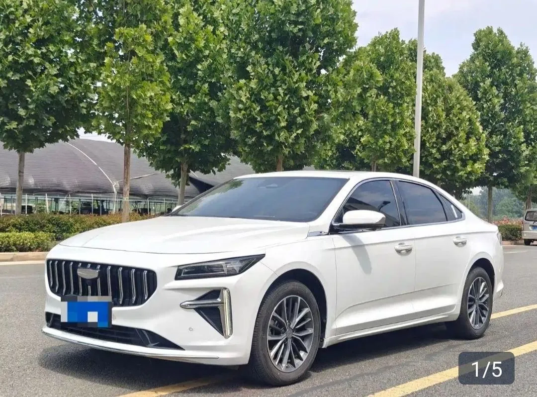 GEELY XINGRUI 2024