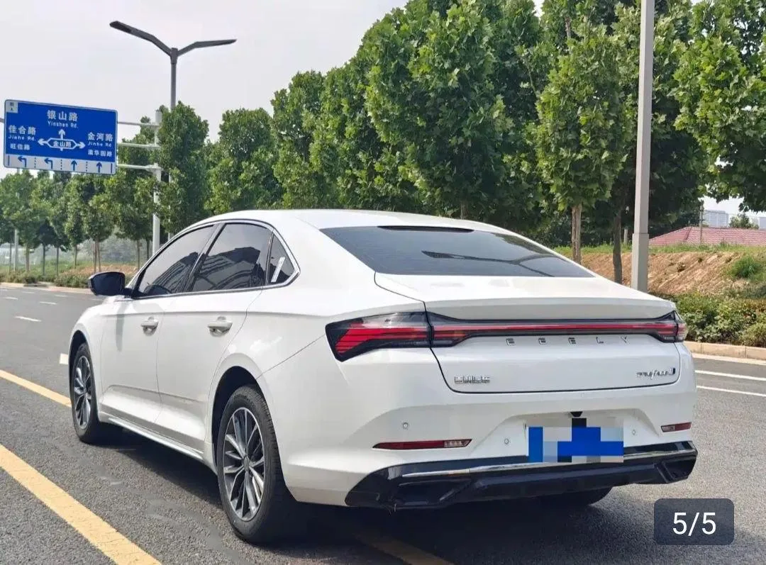 GEELY XINGRUI 2024