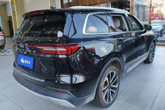 FORD LINGYU PREMIUM 2023