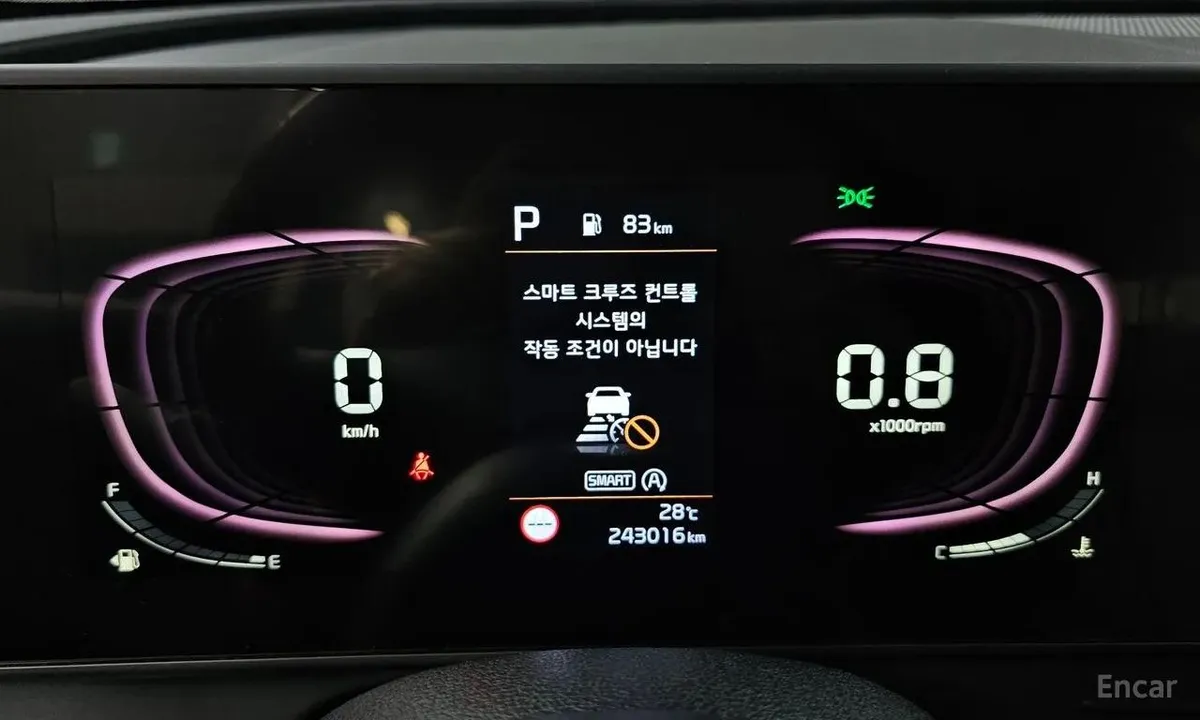 KIA SPORTAGE PRESTIGE 2022