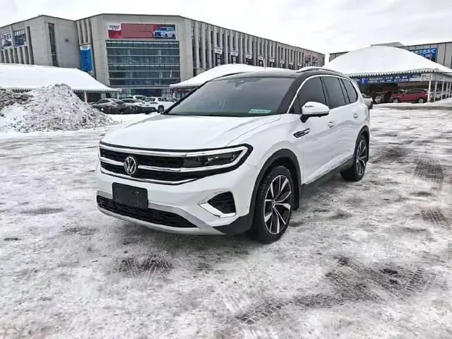 VOLKSWAGEN TALAGON FLAGSHIP PRO 7 2022