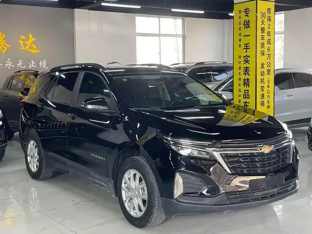 CHEVROLET EQUINOX 535T CROSS EDITION 2022