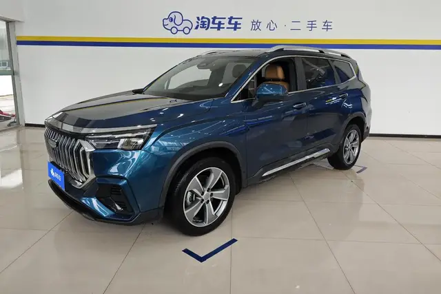 GEELY HAOYUE L 2023