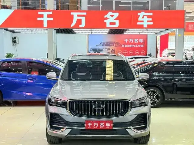 GEELY MONJARO 2022