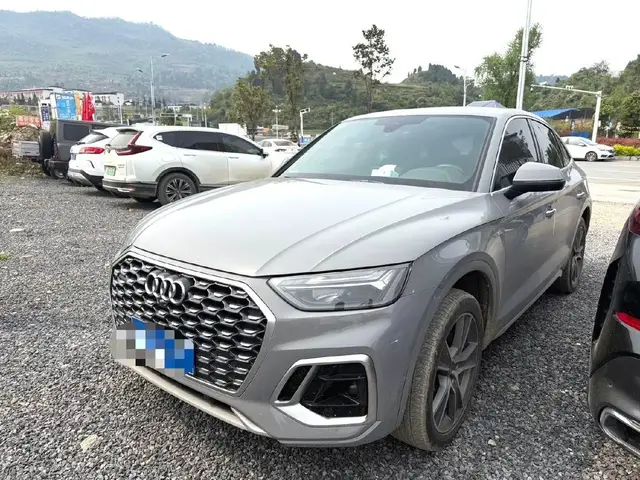 AUDI Q5L SPORTBACK 2 2021