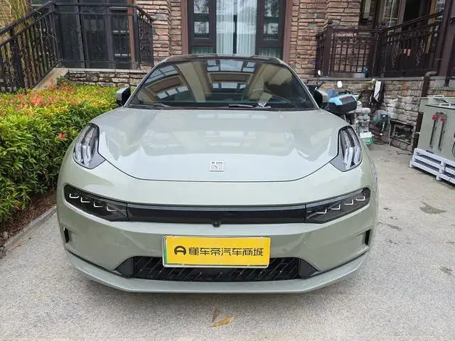 ZEEKR 001 YOU EDITION 2022